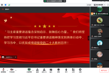 undefined undefined