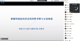 undefined undefined
