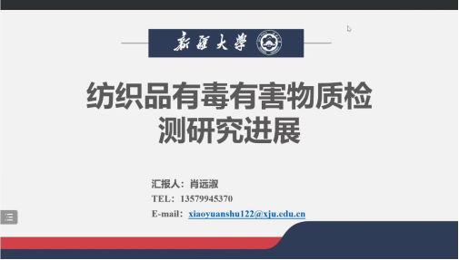 undefined undefined